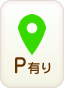 北九州市小倉北区チャチャエイム整骨院・鍼灸院・リラクゼーション地図